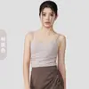 ¡En stock, se envía inmediatamente! Colección de rebajas: Camisetas sin mangas de yoga, manga corta, pantalones de yoga, faldas de tenis. Hasta agotar existencias.