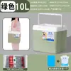 Caja Refrigeradora Aislada para Uso Comercial, Venta Ambulante, Uso en Coche, Uso en Casa, Picnics al Aire Libre, Portátil, Tamaños Grande y Pequeño, Caja Conservadora de Frescura