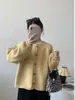 Cárdigan abotonado de estilo coreano, simple, retro, con borde enrollado para mujer, holgado y casual, chaqueta de punto versátil con manga raglán para otoño e invierno