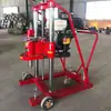 Máquina perforadora de núcleos de concreto, máquina perforadora de pavimentos de asfalto y cemento, máquina de muestreo a gasolina y diésel, máquina perforadora de superficies de carretera