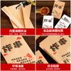 Bolsas de Papel a Prueba de Grasa para Barbacoa, Bolsas de Embalaje para Comida para Llevar, Bolsas de Embalaje para Sándwiches de Carne, Bolsas de Embalaje para Brochetas Fritas, Bolsas Ecológicas de Grado Alimenticio para Llevar