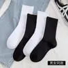 Meias para Homens, Meias Curtas para Primavera e Verão, Estilo Fino, Preto, Branco, Cinza, Meias de Algodão de Cor Sólida, Meias Invisíveis Respiráveis para Homens