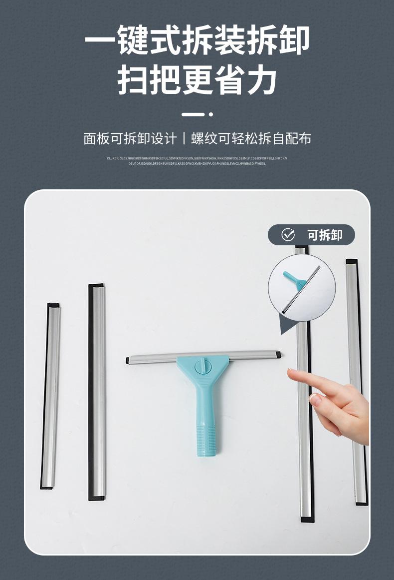 铭品详情页(1)_07.jpg