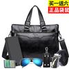 Bolsa para Hombre Bolso de Mano de Cuero Suave Yingfei Canguro Maletín de Negocios Bolso Cruzado Gran Capacidad Bolsa para Portátil de Hombre Bolso de Hombro