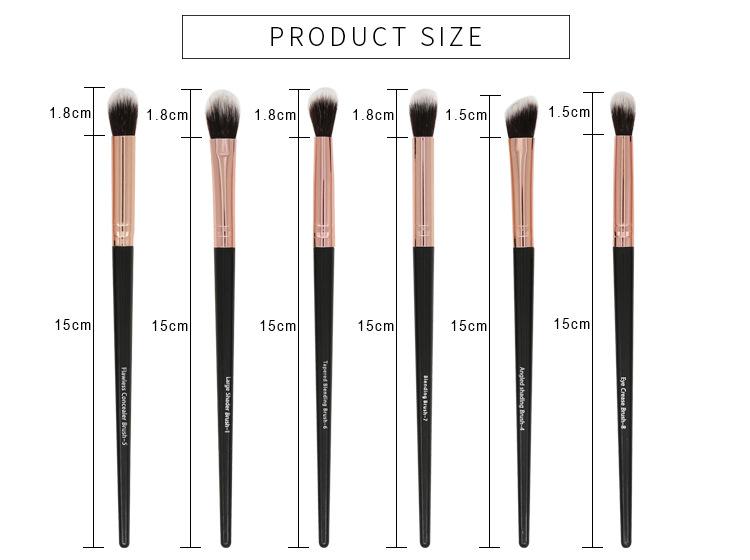 12支化妆刷 眼影刷 眼部刷套装 化妆刷套装