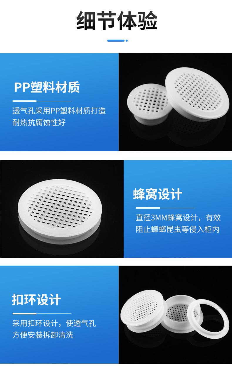 详情_10.jpg