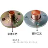 Tubería de Agua de Soldadura de Cobre Rojo TP2 de Zhejiang Disco de Brida de Acero Galvanizado Borde Engrosado Satisfecho Brida Suelta Brida de Cobre DN80