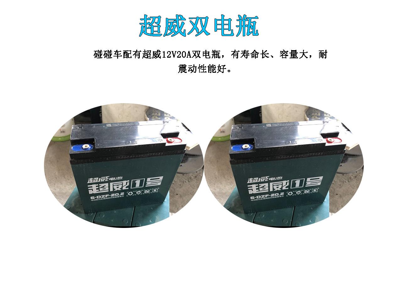 细节6-