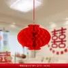 Tira Larga de Boda con Palabras Felices, Colgante de Cortina, Casa Nueva de Boda, Dormitorio, Sala de Estar, Juego de Decoración para Habitación de Boda, Decoración, Arte Latte para Compromiso