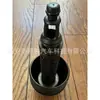 Tapa del Filtro de Aceite Compatible con Kohler Ed0027505400