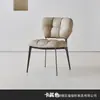 Mesa de Comedor y Sillas Nórdicas Modernas Minimalistas de Lujo Ligero Tipo Nube para Sala de Estar y Comedor, Sillas de Comedor Minimalistas de Estilo Italiano con Cojín Suave