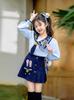 Traje de Primavera y Otoño para Niñas 2026 Disfraz de Oficial de Policía Judy Vestido Vestido de Cumpleaños para Escuela Primaria Falda Infantil Estilo Academia Tendencia de Moda