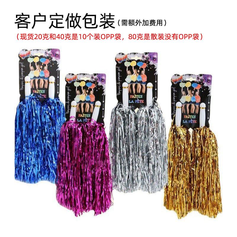 O1CN0114RR0y1gZ2PSKMULc_!!1006