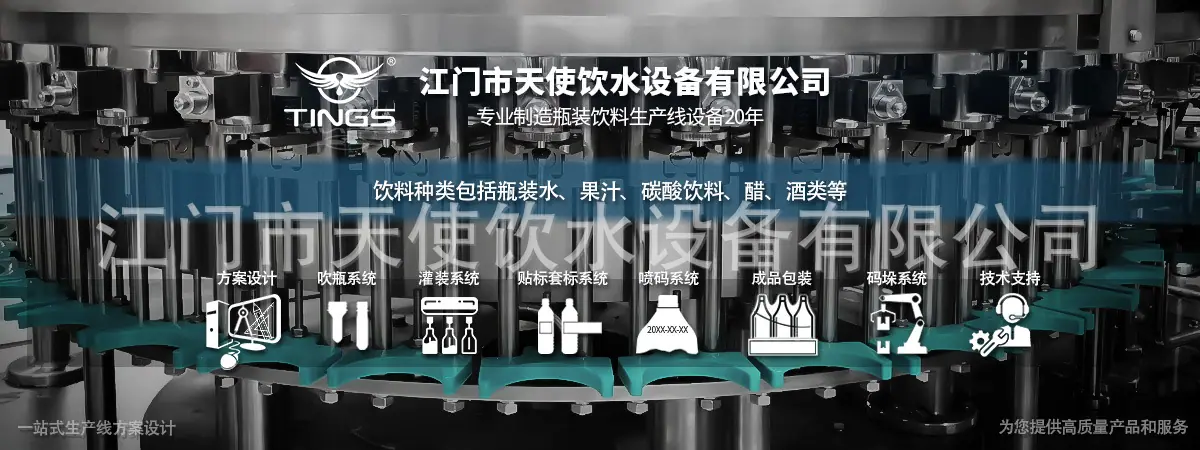 微信图片_20230707111807.jpg