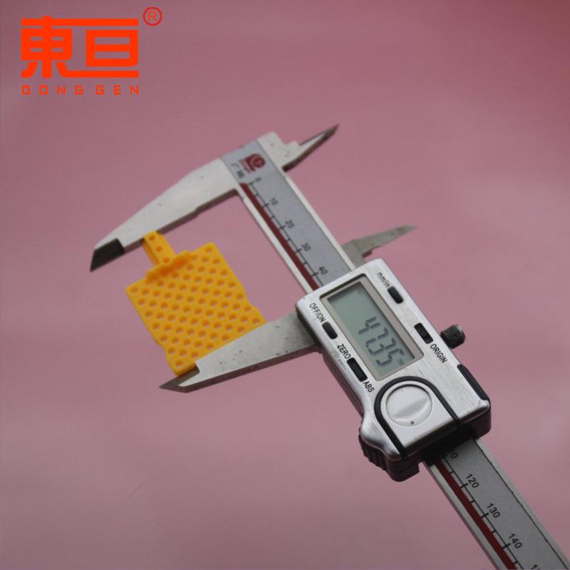 CSLB47307黄7.png