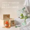 Caja de Regalo de Aromaterapia Cuatro Estaciones Qianyu Sentido Avanzado Colgante de Aromaterapia para Interiores Colgante de Aromaterapia de Yeso para Coche Regalo de Acompañamiento