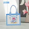 Bolsa de fieltro de verano para niños, bolsa de fieltro con dibujos animados, bolsa de regalo DIY, bolsa de fieltro linda, bolsa de regalo complementaria