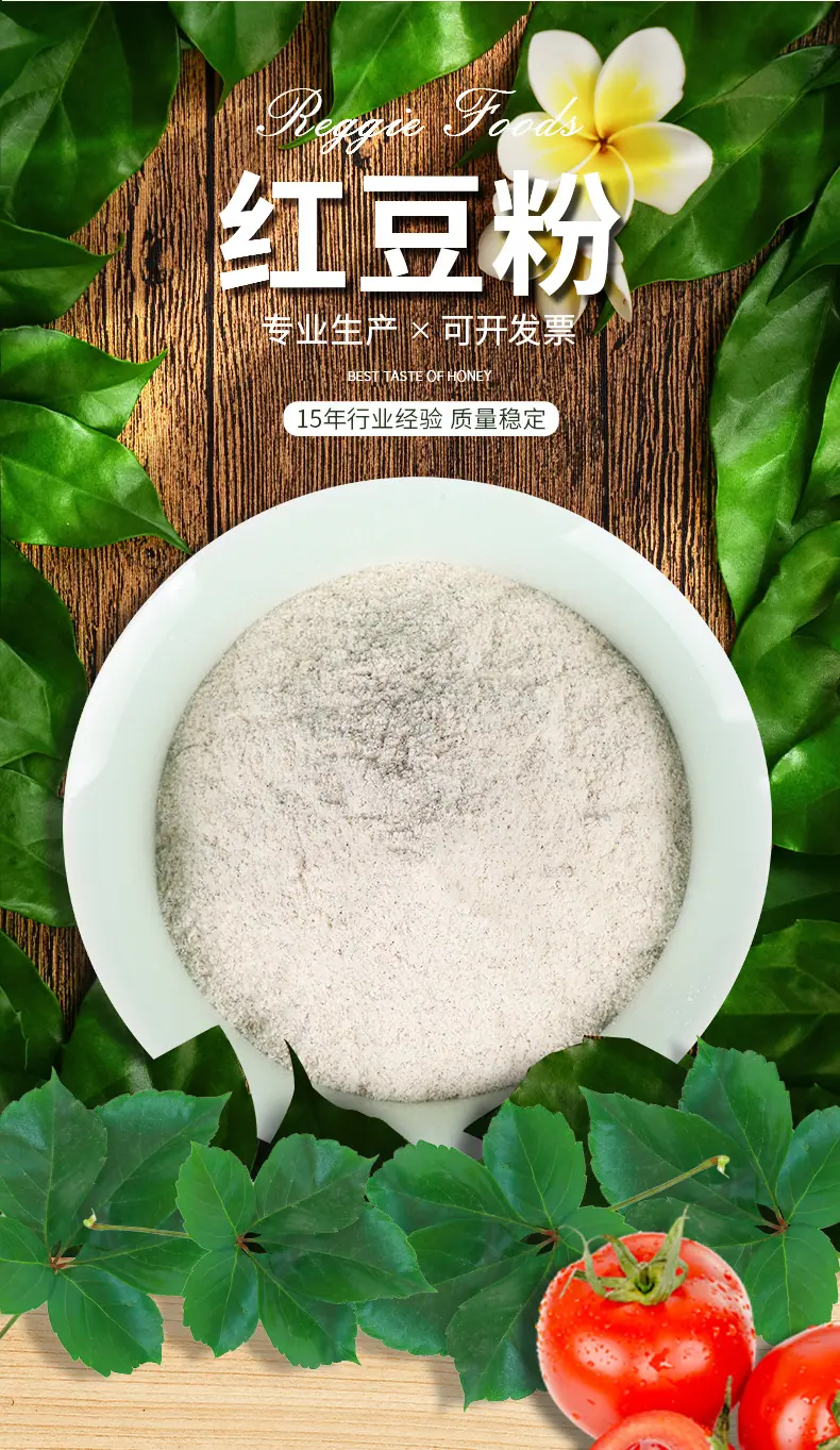 详情页_04.jpg