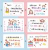Tarjeta de Cumpleaños, Regalo Creativo para Niños para Dar a Novios, Novias, Esposos, Tarjeta de Bendición de Confesión, Caja de Regalo de Alta Gama para el Día de San Valentín