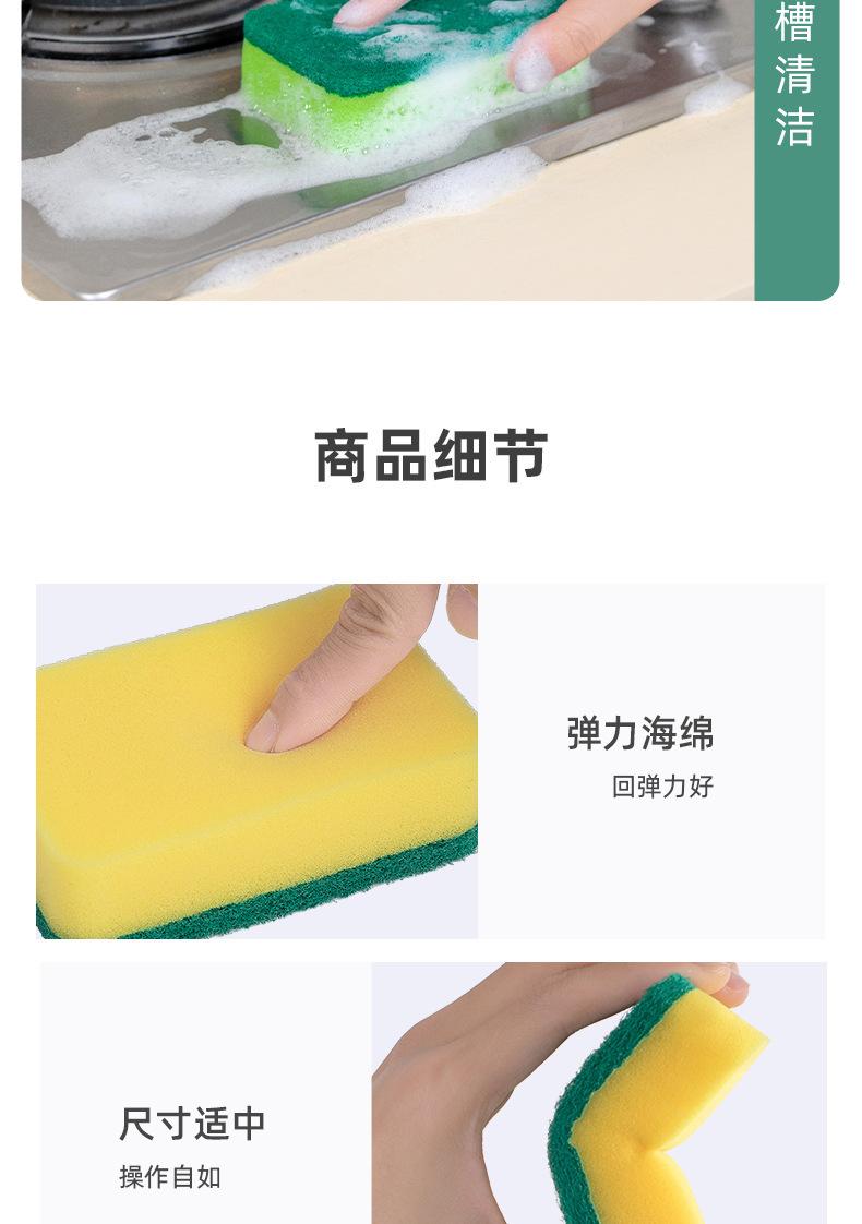 详情图_12.jpg