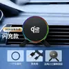 Suporte de Carregamento Sem Fio Magnético Qi2 Modelo Novo Transfronteiriço Carregador Sem Fio para Carro 25W Suporte para Celular de Carro para Saída de Ar