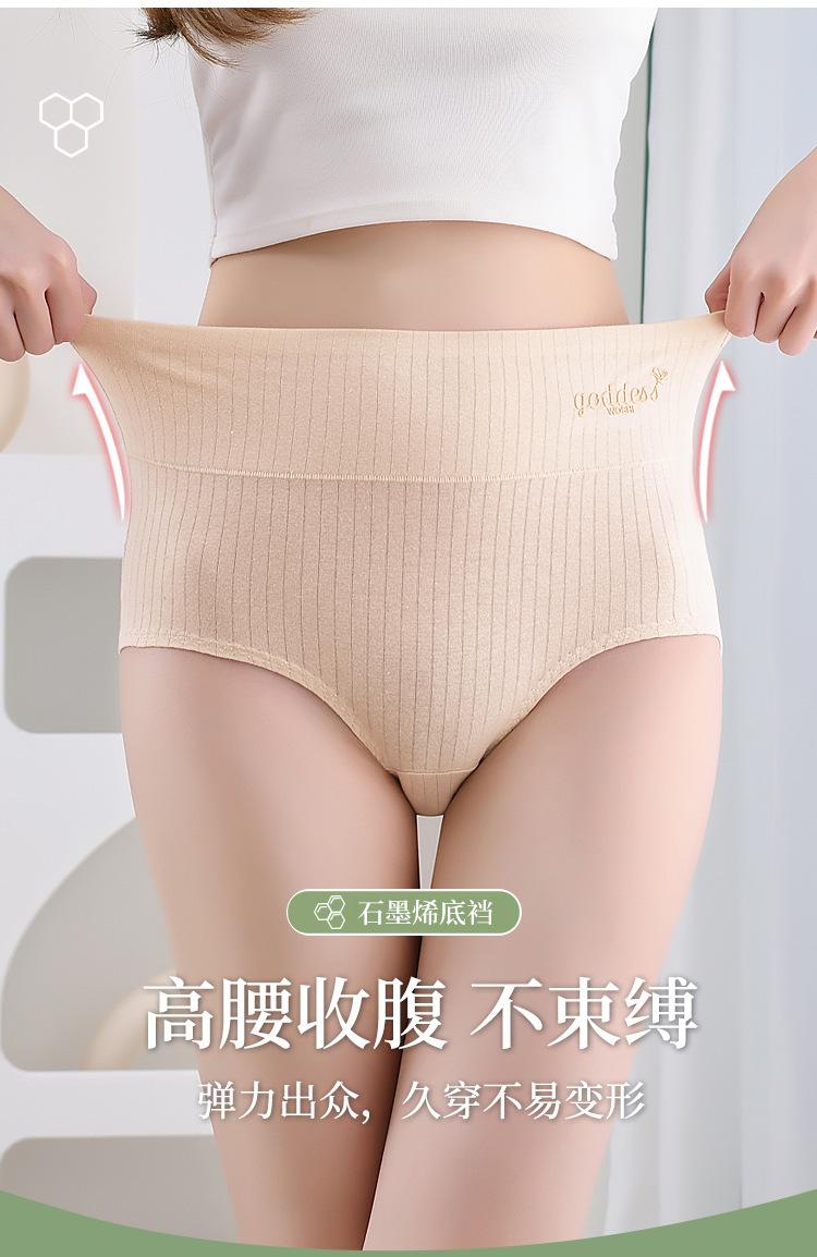 详情1_06