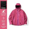 Chaqueta con Capucha para Exteriores, Chaqueta Tres en Uno Cómoda y Cálida para Otoño e Invierno, Chaqueta a Prueba de Viento e Impermeable para Montañismo para Hombres y Mujeres