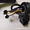 Manija de control de velocidad para coche eléctrico, manija para triciclo, tres velocidades + marcha p, manija impermeable, accesorios para coche eléctrico, manija para triciclo