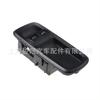 8A6T14A132AC Interruptor de Ventanilla de Fábrica Liso Venta Caliente Transfronteriza para Ford