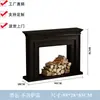 Gabinete Decorativo para Lareira Cor Creme Estilo Francês para Sala de Estar, Núcleo de Lareira Eletrônica para Pousada com Chama Simulada, Prateleira de Entrada para Villa