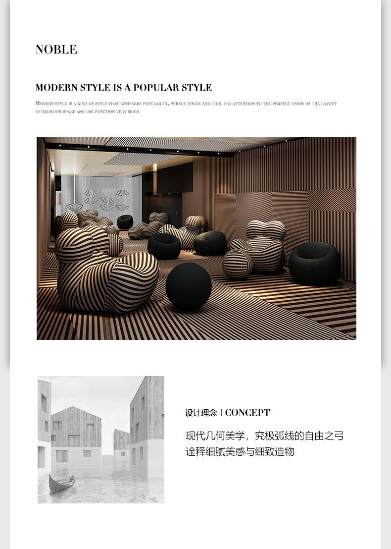 详情图片_05.jpg