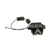 A1647400735 trava da porta traseira para Mercedes-Benz W164 GL320 GL350 GL450