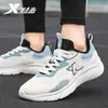 Zapatos de Hombre Xtep 2026 Zapatillas para Correr Zapatos Casuales para Hombre Genuinos Primavera y Otoño Negro Transpirables Zapatos Deportivos Tecnología de Hidrógeno