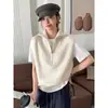 Elegante y sencillo suéter de punto con media cremallera para mujer, nuevo estilo de otoño, adecuado para usar en capas, único y rejuvenecedor, en el estilo casual "old money".