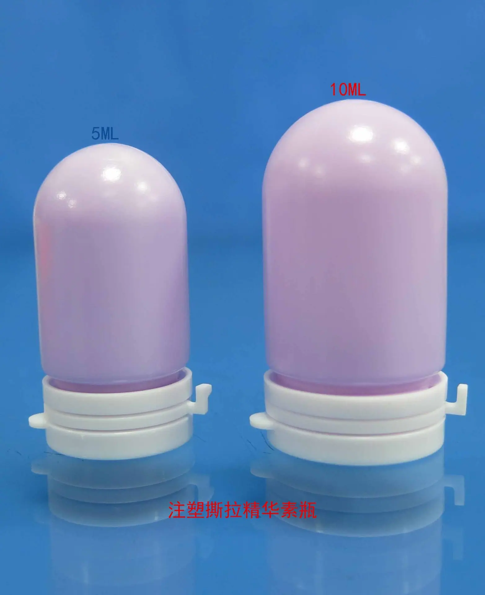面膜瓶1