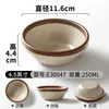 Prato de Mesa Vintage A5 Louça Restaurante Comercial Hotel terno Churrasqueira Prato para Fondue Prato Prato Plástico Chinês Marrom Prato de Jantar