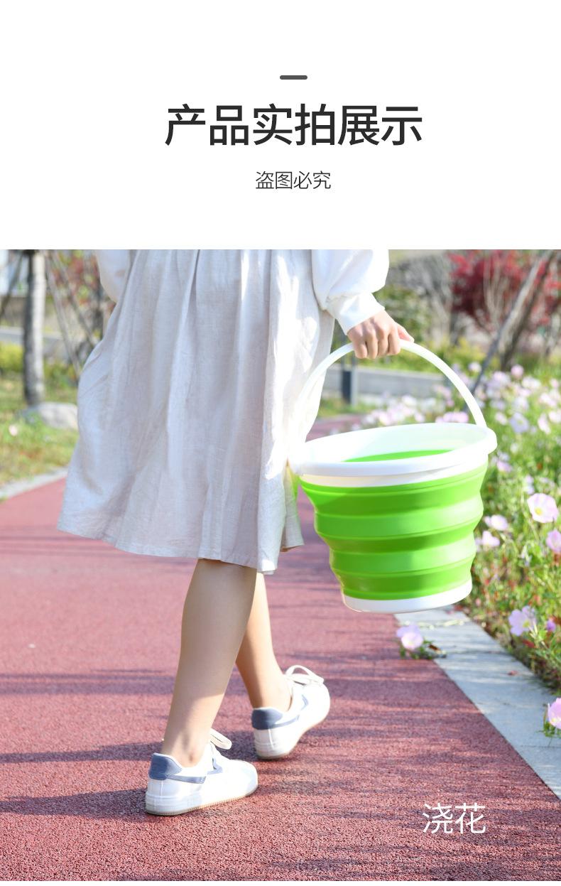 折叠水桶 (18)