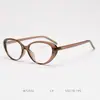 Montura Ovalada Estilo Micro Cat-Eye para Uso Diario, Se Puede Usar con Lentes Graduados, Elegante Montura Negra para Hombres y Mujeres, Gafas Anti-Luz Azul