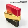 Set de Caja de Regalo para Empaque de Té, Caja con Ventana de PVC, Caja de Regalo Vacía, Caja de Papel, Bolsa de Tote Universal Independiente, Fabricante Directo