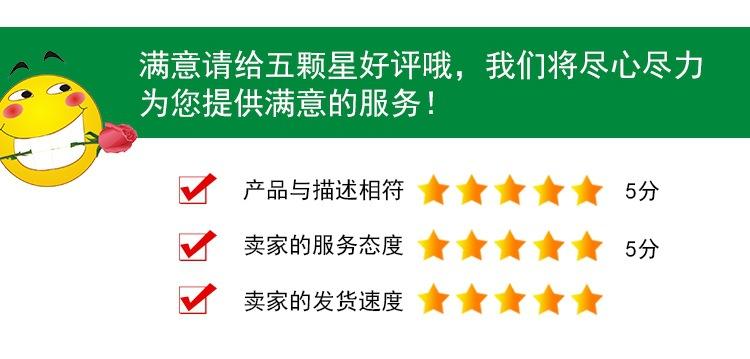 龙门县龙潭镇木尚飞木器工艺厂_22