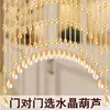 Cortina de Contas Cristal Cabaça da Moda para Porta de Quarto, Divisória, Entrada, Corredor, Varanda, Banheiro, Cortina Suspensa para Sala de Estar Sem Perfuração
