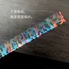 Peine de Color Peine para Peinar Salón de Belleza Peine Especial para Peinado Peine con Textura Peine para Mujeres Peine de Cola Puntiaguda Peine para Cabello de Hombres Cabeza Plana