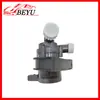 Producto de Venta Caliente Transfronterizo, Buscando Agentes para Bomba de Agua Beyu, Adecuado para Audi C6/A8 06C121601