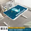 Mesa pequeña plegable y ajustable para usar en la cama, con escritorio giratorio, adecuada como escritorio para computadora, mesa de estudio para estudiantes o mesa para ventana de rincón.