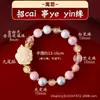Pulsera para Mujer con Acabado de Alta Gama, Pulseras Esmaltadas al por Mayor, Cuentas de Porcelana Esmaltada Cloisonné Grises Fragantes, Joyería para Regalo, Artículos Culturales y Artísticos para Mujer