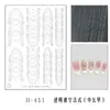Adesivos de Arte para Unhas Estilo Francês, Novos Modelos Transparentes de Linha Oca com Gradiente Spray, Adesivos Auxiliares para Unhas