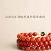 Pulsera de Ágata Roja Natural para Mujer, Cuentas de Oración Rojas, Pulsera de Vacaciones de Año Nuevo, Regalo Auspicioso para el Año del Caballo