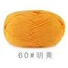 Algodão penteado de 4 fios Suhe bola de lã diy boneca de crochê à mão almofada manta oferta especial liquidação atacado