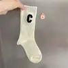 Calcetines para Mujer con Patrón Vertical a Media Pantorrilla, Inserto Adelgazante, Versátiles, Aspecto Elegante, Estilo Bosque, Letra C Campus, Calcetines de Moda Otoño e Invierno