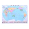 Mapa Mundi Versão Geológica 2025 Versão Cognitiva Geológica Mapa de Geografia da China Adesivo de Parede Álbum Humanístico para Crianças